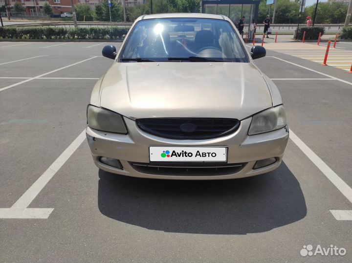 Hyundai Accent 1.5 МТ, 2006, 227 000 км