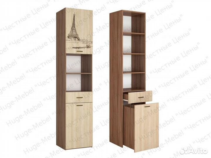 Мебель для детской комплект