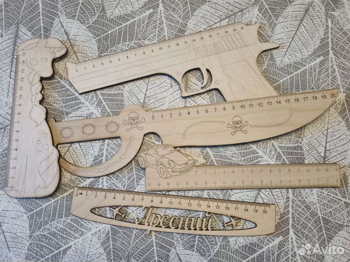 Именные линейки