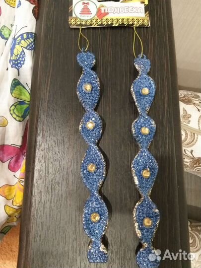 Елочные игрушки