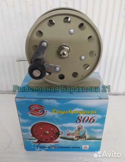 Инерционные Катушка Хingsheng