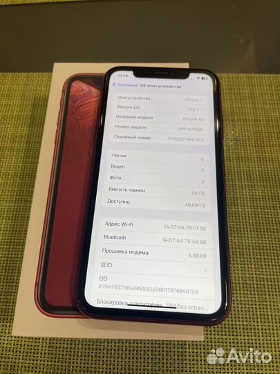 iPhone Xr, 64 ГБ