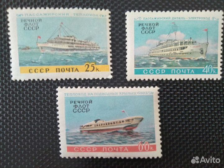 СССР. 1960. Флора СССР. Советское автомобилестроен