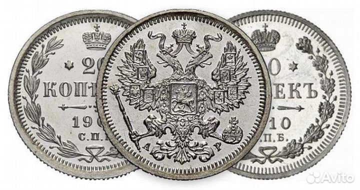 Золотые и серебряные монеты