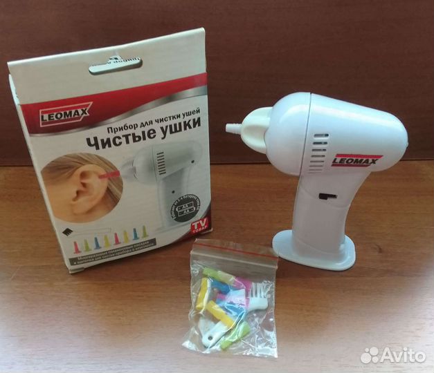 Прибор для чистки ушей 2 штуки