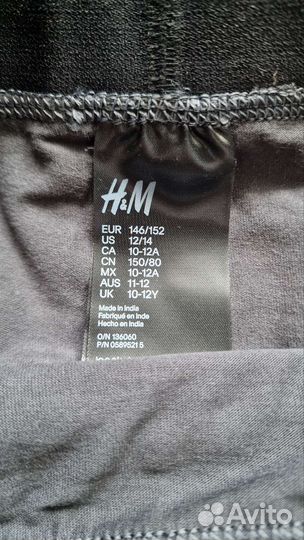Трусы боксеры H&M 146/152