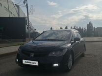 Honda Civic 1.8 AT, 2007, 239 298 км, с пробегом, цена 830 000 руб.