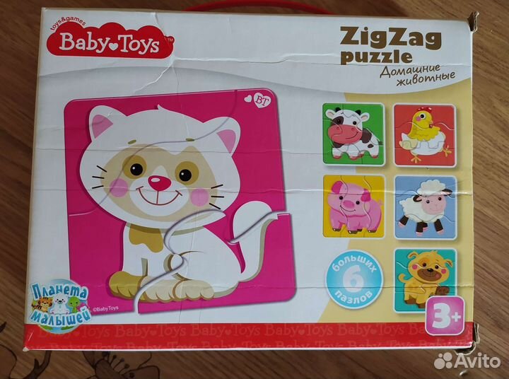 Развивающие пазлы