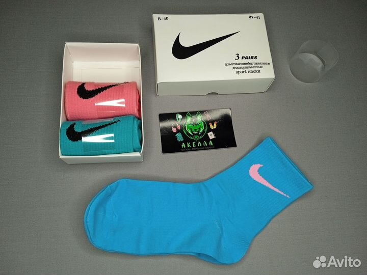 Носки Оптом