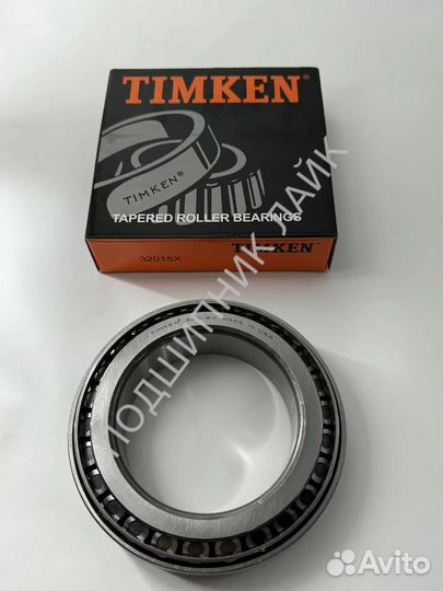Подшипник в наличии 32018 X