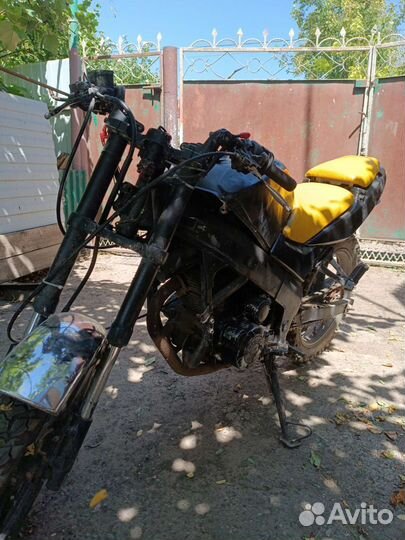 Racer 200CS Skyway
