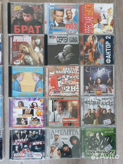 MP3 и CD диски с зарубежной и российской музыкой