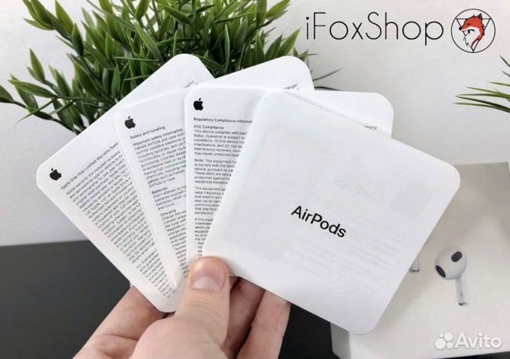 Airpods 3/гарантия/магазин/отзывы/чехол