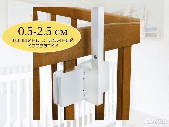 Держатель для детского мобиля ручной работы