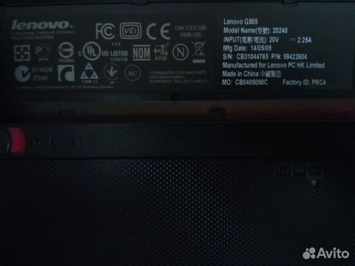 Ноутбук Lenovo G505, не работает видеочип