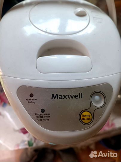 Термопот maxvell чайник электрический
