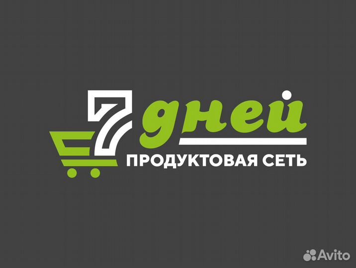 Продавец-кассир (Карякина 5)