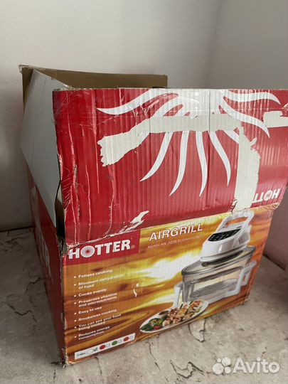 Аэрогриль Hotter HX-1036