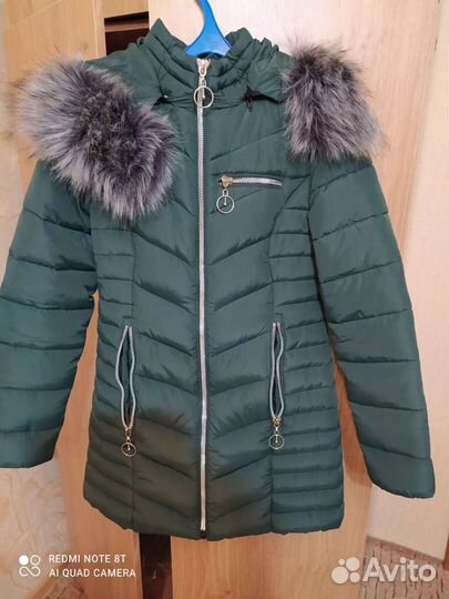 Зимняя куртка
