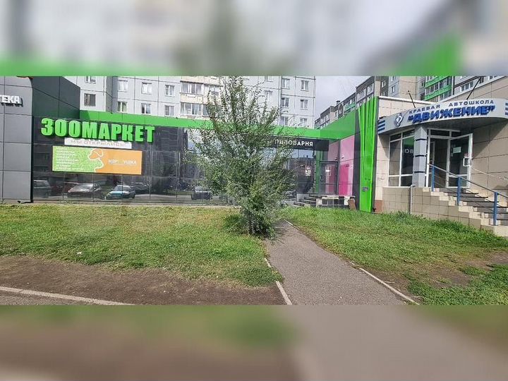 Нежилое помещение, 259 кв. м., г. Красноярск