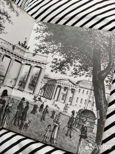Berlin Hauptstadt der DDR