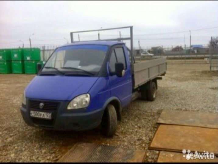 Грузоперевозки Газель открытая