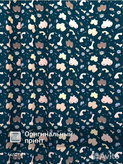 Шторка для ванной новая