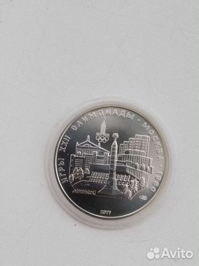 Олимпиада СССР 5