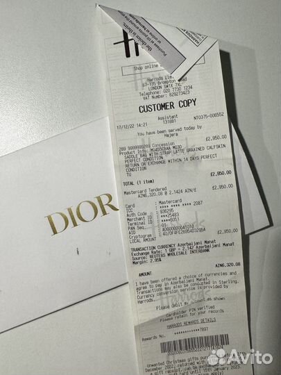 Сумка Dior Saddle medium оригинал