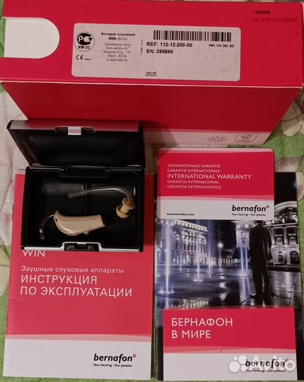 Bernafon WIN 105 DM слуховой аппарат