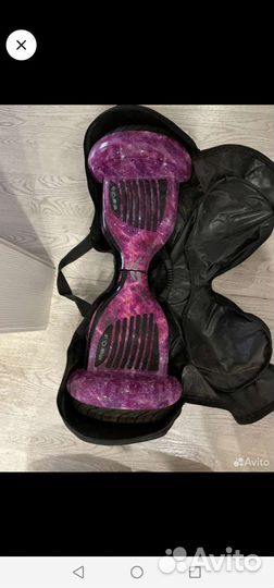 Гироскутер бу