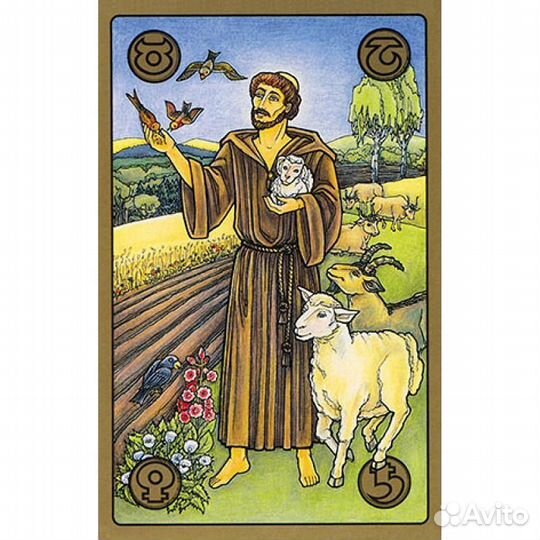 Карты Таро 