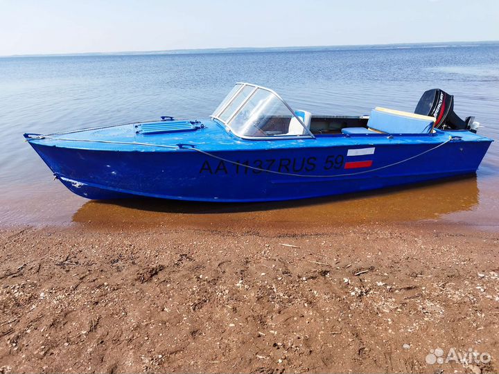 Прогресс 2 + Меркурий 30+ прицеп для транс