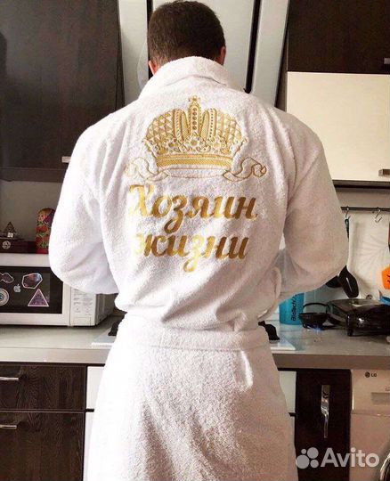 Халат с вышивкой