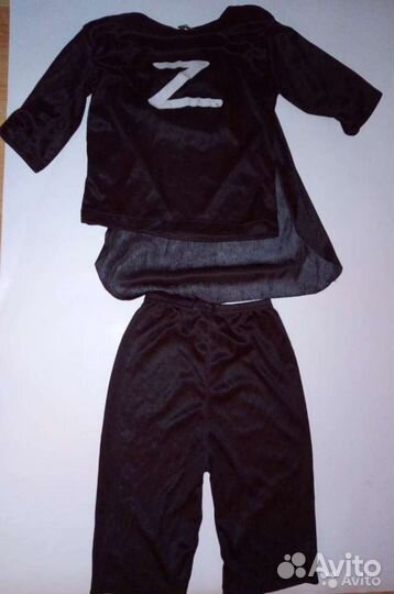 Новогодние костюмы