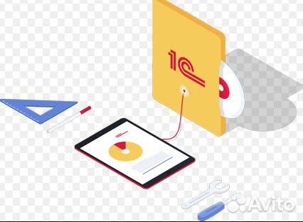 Настройка и обслуживание 1С