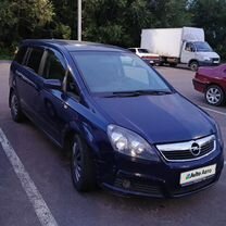 Opel Zafira 1.9 AT, 2007, 170 000 км, �с пробегом, цена 600 000 руб.