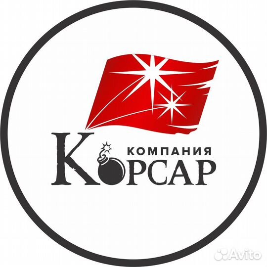 Административная работа
