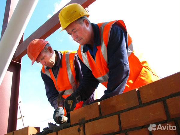 Разнорабочие