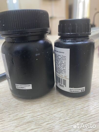 База для маникюра