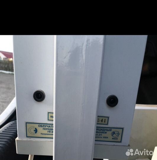 Облучатель Бактерицидный Стерилизатор