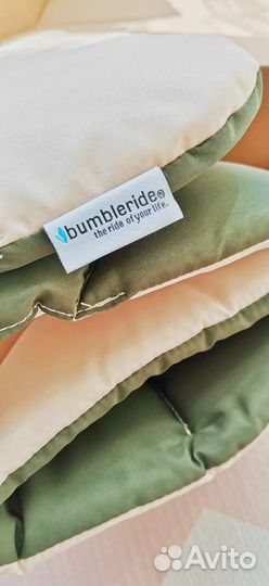 Вкладыш в коляску bumbleride