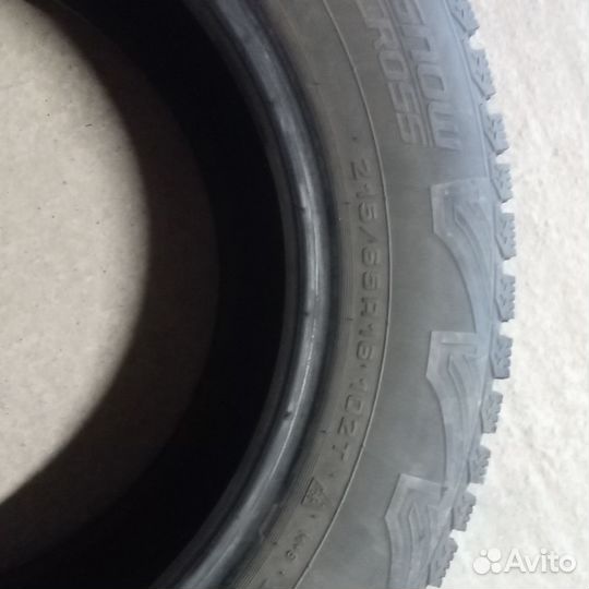 Cordiant Snow Cross 2.25/8.5 R9