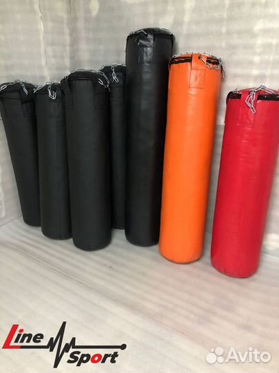 Боксерский мешок 90 кг