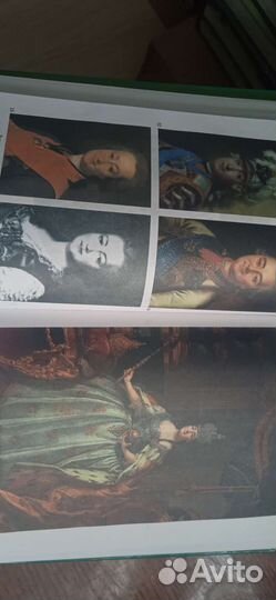 Книга Потёмкин в жизни