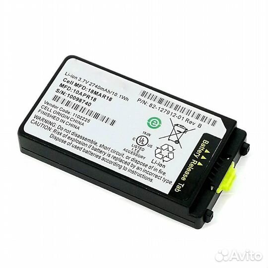 Аккумулятор для Motorola Symbol MC3090 2740mAh