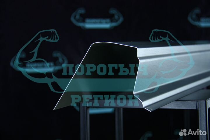 Ремонтный порог Renault Megan 2