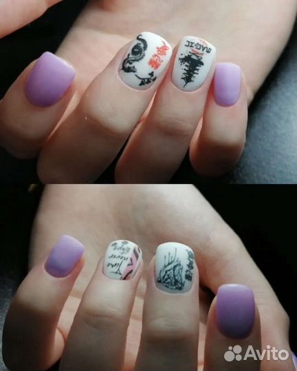 Аппаратный маникюр