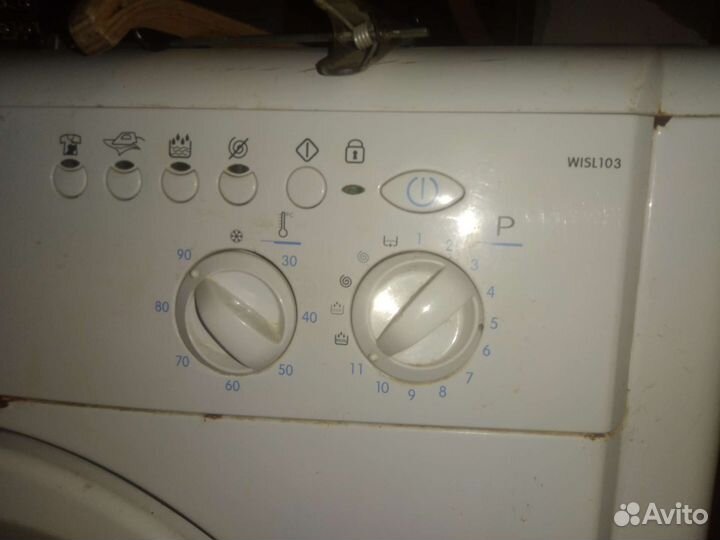 Стеральные машины