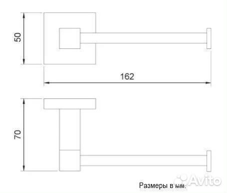 Держатель для туалетной бумаги barcelona сталь